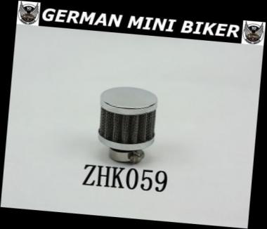 Ölluftfilter für Motorenbelüftung alle Modelle  ZHK059 